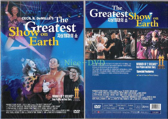 The Greatest Show On Earth DVD, SEALED Charlton Heston  