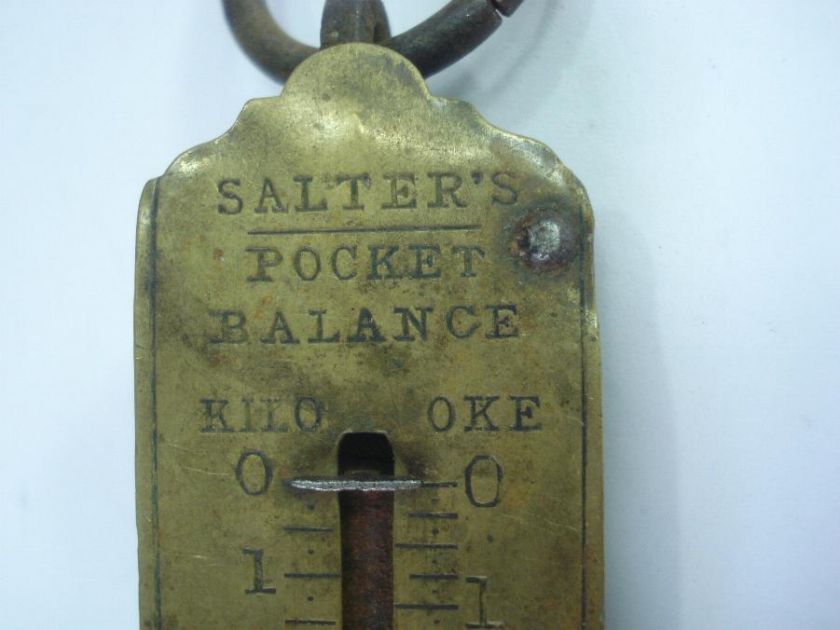 ANTIQUE POCKET BALANCE WEIGHT SCALE SALTER’S   8kgs  